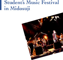 gMidosuji Studentsf Music Festivalh