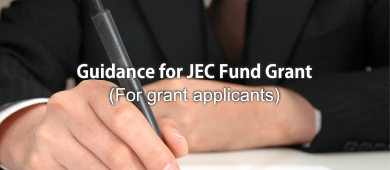 Guidance for JEC Fund Grant (For grant applicants)