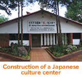 Construction of a Japanese culture center