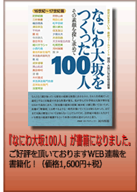 書籍広告画像