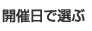JÓőI
