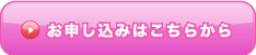 \݂͂炩