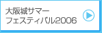 T}[tFXeBo2007