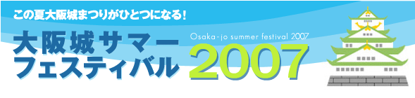 T}[tFXeBo2007