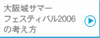 T}[tFXeBo2006̍l