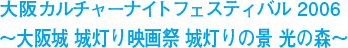 J`[iCgtFXeBo2006@`@铔fՁ@铔̌i@̐X`