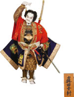 大阪府有形文化財