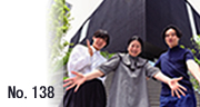 OSAKA文化力 イメージ