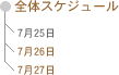 S̃XPW[