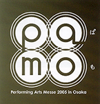 |p|\{s 2005 @pamo@ς