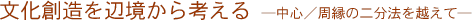 unӋl \S^̓񕪖@zā\v WIDTH=