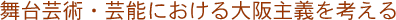 |pE|\ɂ`l