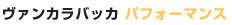@JobJ
