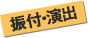 UtEo