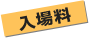 ꗿ