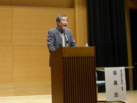 基調講演　谷茶の湯文化学会会長