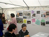 「熊野古道の茶文化」に関する研究成果発表