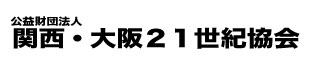 OSAKA 21st Century Association