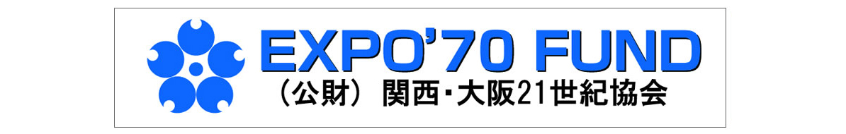 表示例