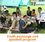 Youth exchange and goodwill program