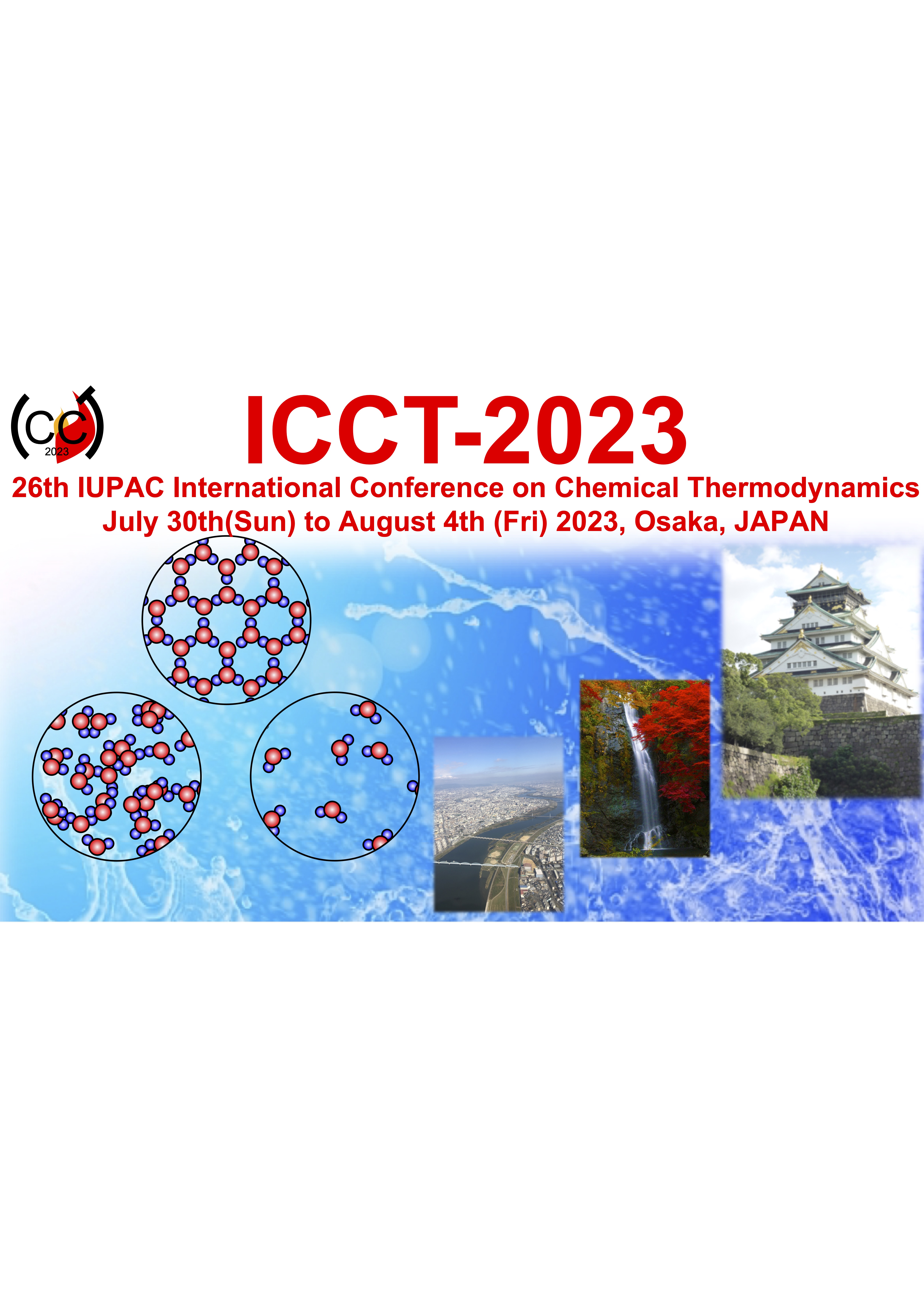 第26回IUPAC化学熱力学国際会議の開催