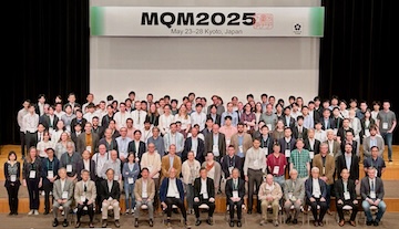 Molecular Quantum Mechanics Conferences 2025