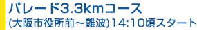 p[h3.3kmR[X
(sO`g)14:10X^[g