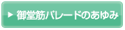 䓰؃p[ĥ