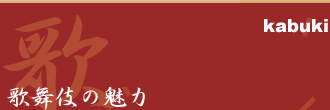 ̖̕